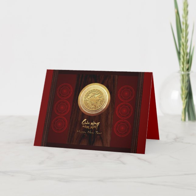 Vietnamese Bronze Drums Têt Horse New Year 2026 GC Holiday Card (Front)
