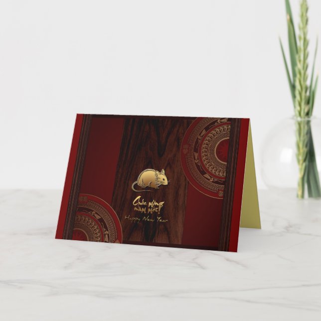 Vietnamese Bronze Drums Têt New Year 2020 HGC2 Holiday Card (Front)