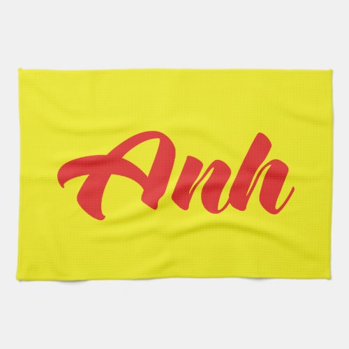 Vietnamese Brother _ Anh  Tiếng Việt Language Kitchen Towel