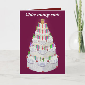 Vietnamese card