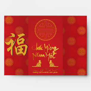 2023 Vietnamese Year of the Cat Red Envelope, personalized – HooHoo And  Mouse