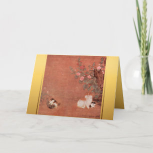 Vietnamese Cat New Year Zodiac Birthday Card