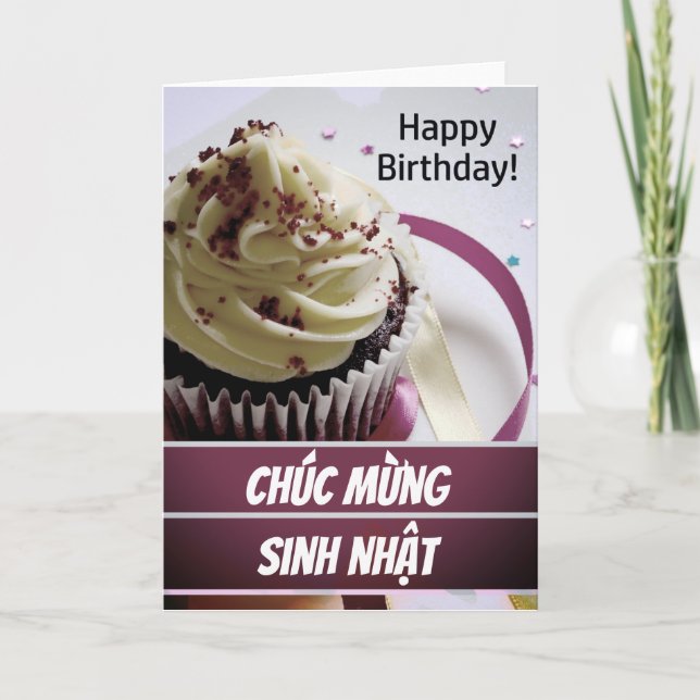 Vietnamese Chúc mừng sinh nhật Vietnam Birthday Card (Front)