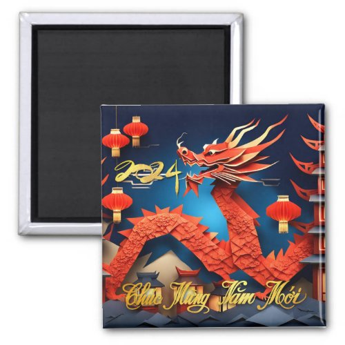Vietnamese Dragon New Year 2024 Origami SqM Magnet