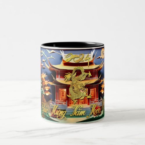 Vietnamese Dragon New Year 2024 Temple 2TMug Two_Tone Coffee Mug