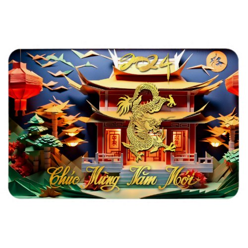 Vietnamese Dragon New Year 2024 Temple FlexM Magnet