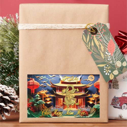 Vietnamese Dragon New Year 2024 Temple RS Rectangular Sticker