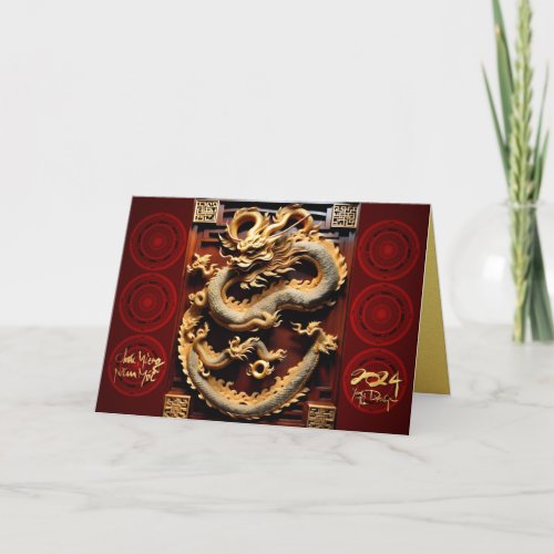 Vietnamese Drums Tt Dragon New Year 2024 GC Holiday Card