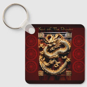 Vietnamese Drums Têt Dragon New Year Monogram SqK Keychain