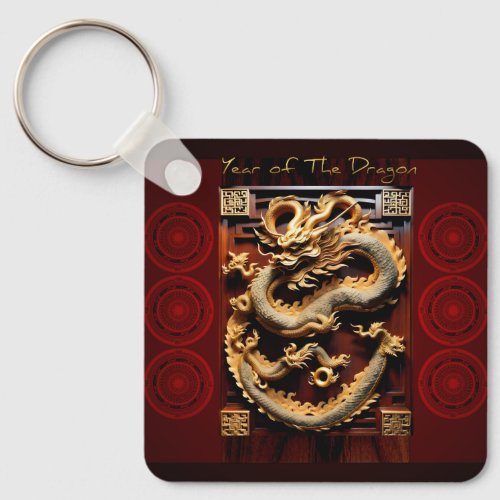 Vietnamese Drums Tt Dragon New Year Monogram SqK Keychain
