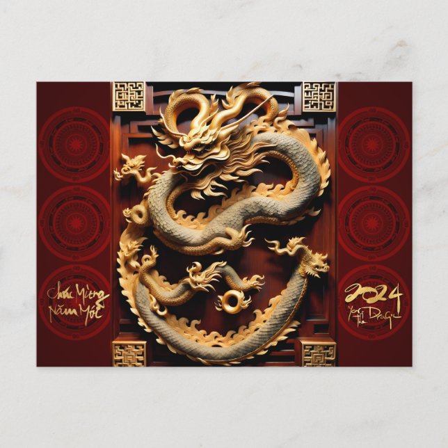 Vietnamese Drums Têt Dragon New Year Scupture 2024 Holiday Postcard (Front)