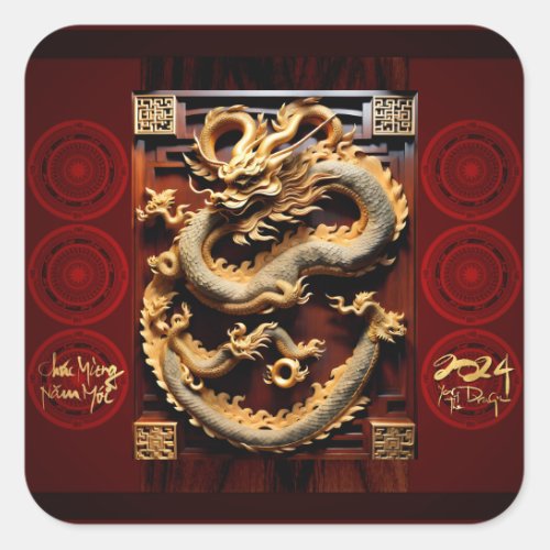 Vietnamese Drums Tt Dragon New Year Scupture 2024 Square Sticker