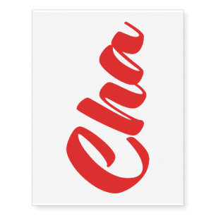 Vietnamese Father - Cha ~ Tiếng Việt Language Temporary Tattoos