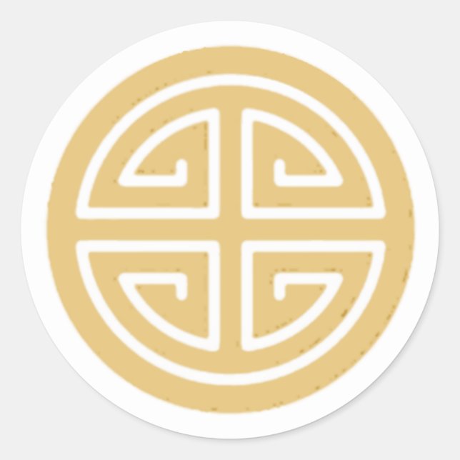 Vietnamese Gold Prosperity Sticker  (Front)