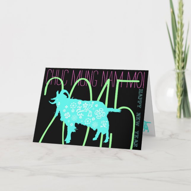 Vietnamese Lunar New Year of the Goat custom year Holiday Card (Front)