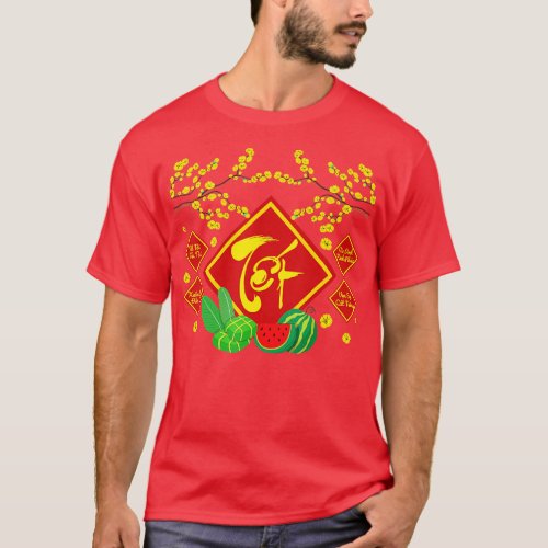 Vietnamese Lunar New Year  Tet 2023  T_Shirt