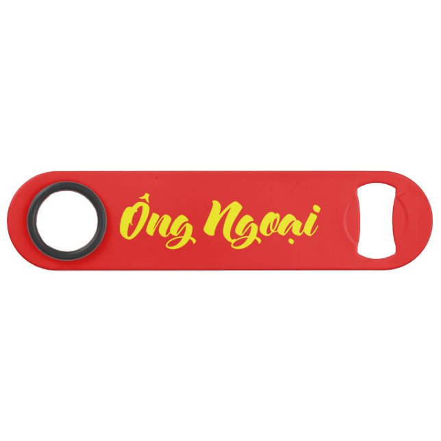 Vietnamese (Maternal) Grandfather - Ông Ngoại Bar Key (Front (Horizontal))
