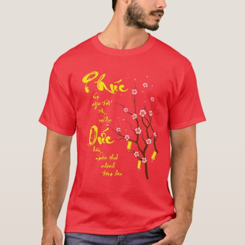 Vietnamese New Year Decorations 2022  Phuc Duc T_Shirt