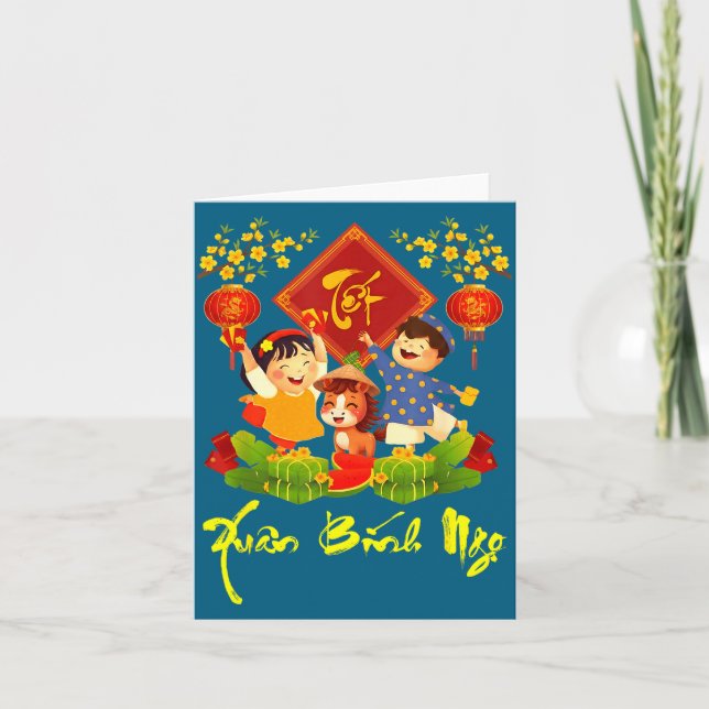 Vietnamese New Year Decorations Tet Illustration Card (Front)