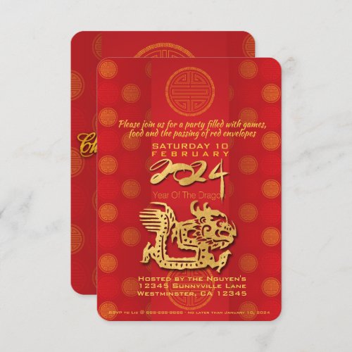 Vietnamese New Year Dragon 2024 Party Inv Card