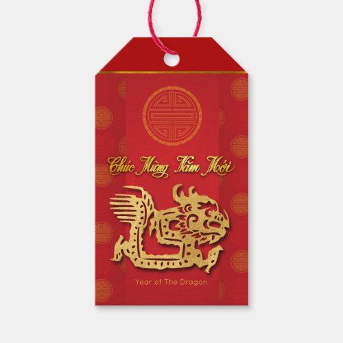 Vietnamese New Year Dragon paper_cut personalized Gift Tags