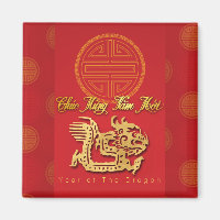 Vietnamese New Year Dragon paper-cut SqM