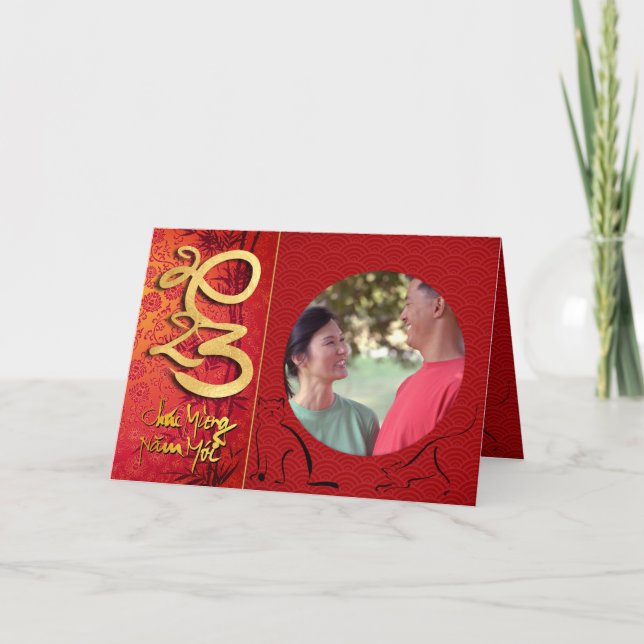 Vietnamese New Year of the Cat 2023 Add photo GC Holiday Card (Front)