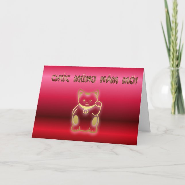 Vietnamese New Year of the cat Happy New Year 2011 Holiday Card (Front)
