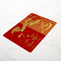 Vietnamese New Year of The Horse 2026 FGC2