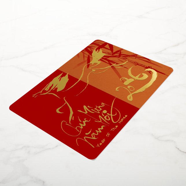 Vietnamese New Year of The Horse 2026 FGC3 Foil Holiday Card (Rotated)