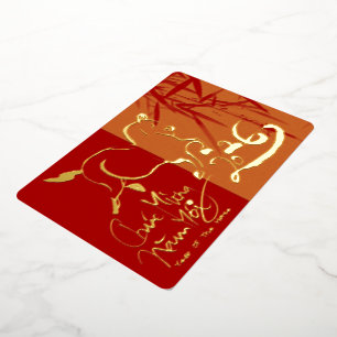 Vietnamese New Year of The Horse 2026 FGC5 Foil Holiday Card