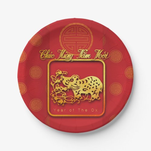 Vietnamese New Year OX paper_cut PP Paper Plates