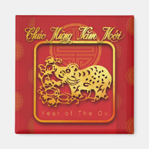 Vietnamese New Year OX paper-cut SqRM Magnet