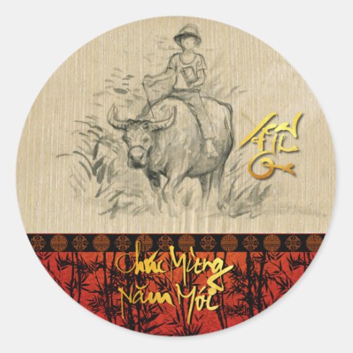 Vietnamese New Year Tt OX and Child 2021 RS Classic Round Sticker