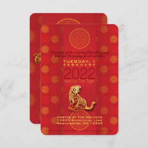 Vietnamese New Year Tiger paper-cut 2022 Party C Card