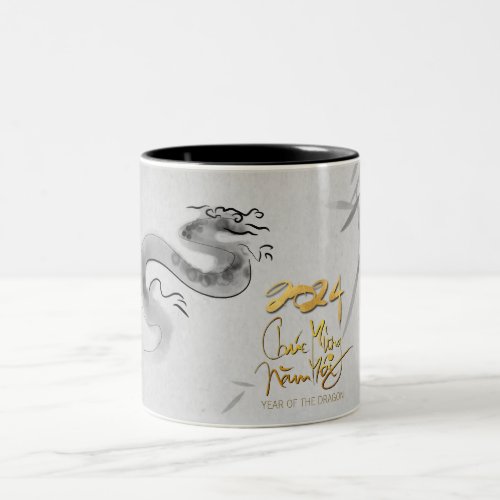 Vietnamese Original Dragon Year 2024 2TM2 Two_Tone Coffee Mug