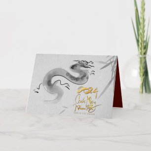 Vietnamese Original Dragon Year 2024 HGC Card