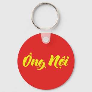 Vietnamese (Paternal) Grandfather - Ông Nội Keychain