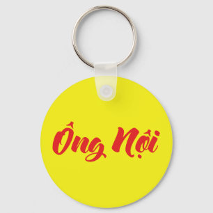 Vietnamese (Paternal) Grandfather - Ông Nội Keychain