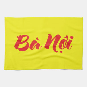 Vietnamese (Paternal) Grandmother - Bà Nội Towel