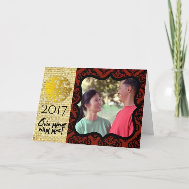 Vietnamese Rooster 2017 Greeting Card Photo frame2 (Front)