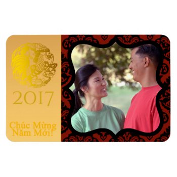Vietnamese Rooster 2017 Greeting Photo Frame M Magnet by The_Roosters_Wishes at Zazzle