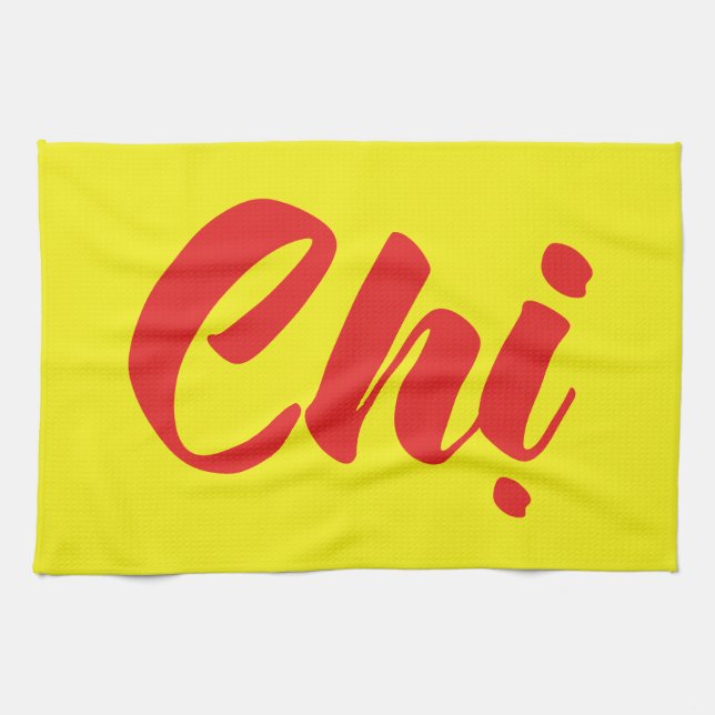 Vietnamese Sister - Chị ~ Tiếng Việt Language Towel (Horizontal)