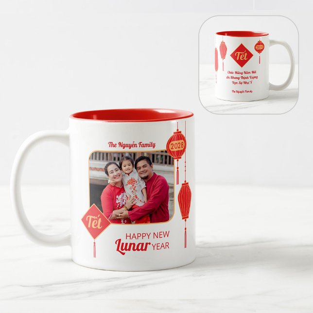 Vietnamese Tết New Year Lantern Photo Two-Tone Coffee Mug (Creator Uploaded)
