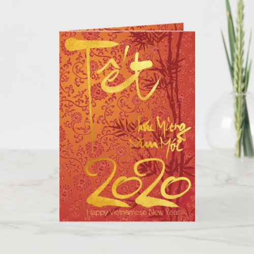 Vietnamese Tt 2020 in gold decorated  Greeting C Holiday Card
