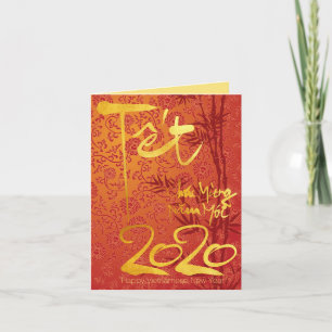 Vietnamese Têt 2020 in gold decorated Small GC Holiday Card