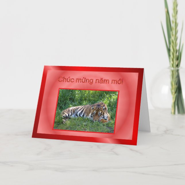 VIETNAMESE TET HAPPY NEW YEAR HOLIDAY CARD (Front)