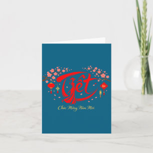 Vietnamese Tet Nguyen Dan Happy Illustration Card