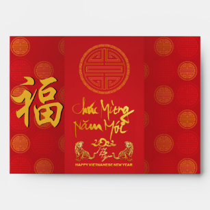 Vietnamese Tiger New Year 2022 LI XI Red E2 Envelope