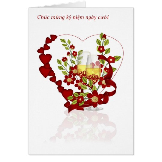  Vietnamese  Wedding  Anniversary  With Champagne Card 